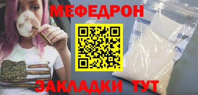 дживик Кумертау