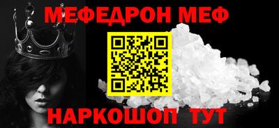 амф Кулебаки
