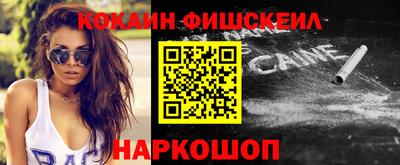 дживик Кумертау