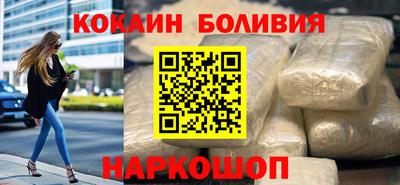 mdpv Кунгур