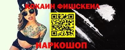 mdpv Кунгур