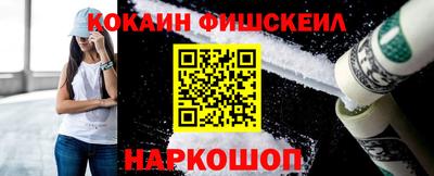 амф Кулебаки