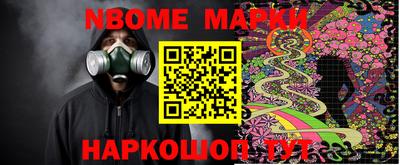 амф Кулебаки