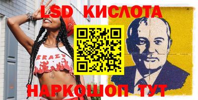 дживик Кумертау
