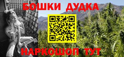 дживик Кумертау