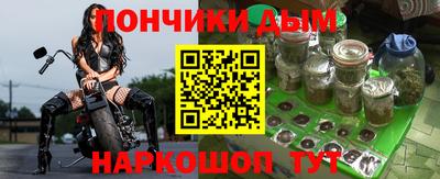 mdpv Кунгур