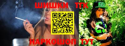 mdpv Кунгур