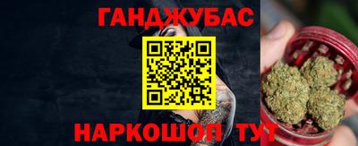 mdpv Кунгур