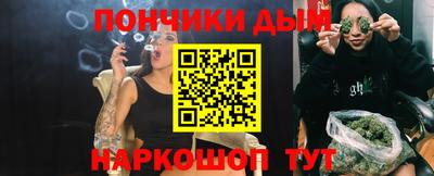 дживик Кумертау