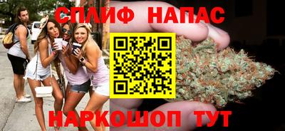 mdpv Кунгур