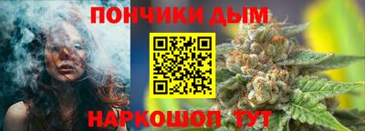 дживик Кумертау