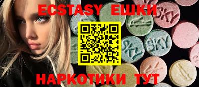 дживик Кумертау