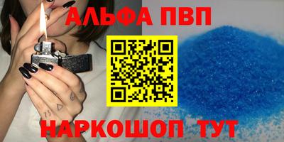 дживик Кумертау