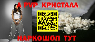 дживик Кумертау