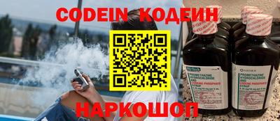 дживик Кумертау