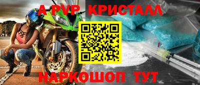 дживик Кумертау