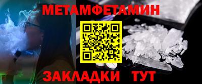 дживик Кумертау
