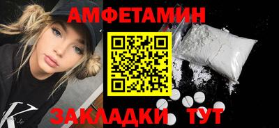 mdpv Кунгур