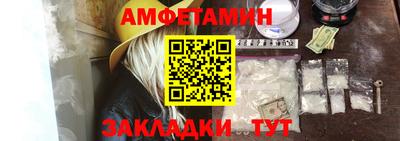 mdpv Кунгур