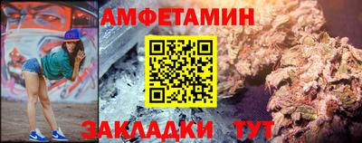 mdpv Кунгур
