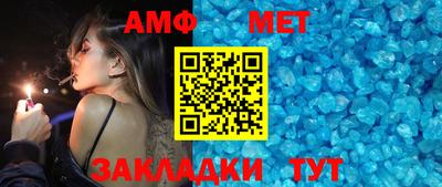 дживик Кумертау