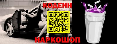 амф Кулебаки