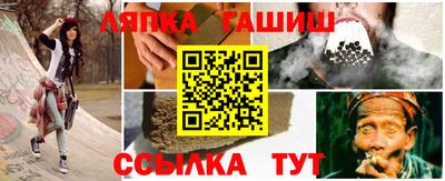 mdpv Кунгур