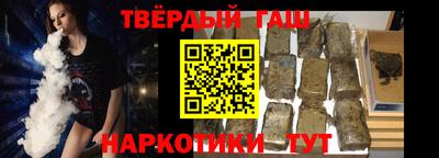 дживик Кумертау
