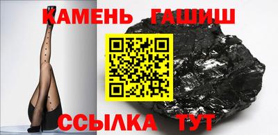дживик Кумертау