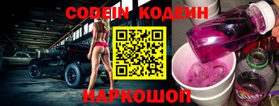 mdpv Кунгур